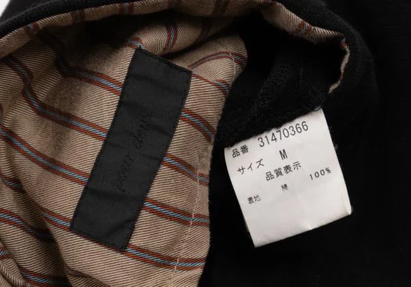 pour deux Cotton Stripe Switching Design Snap Jacket K-154229_016