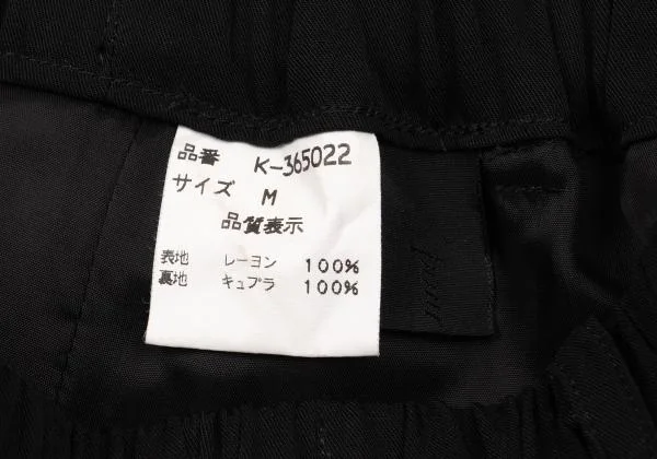 pour deux Rayon Switching Front Slit Skirt K-154234_014