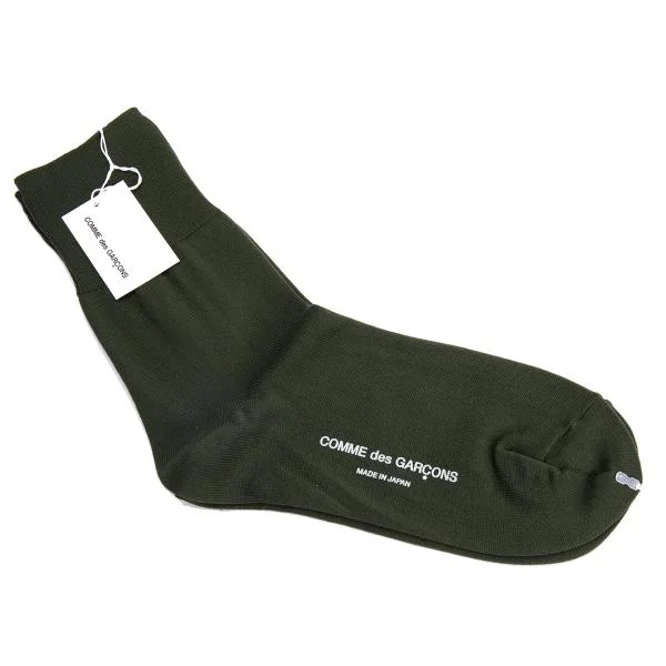 COMME des GARCONS Nylon Rib High Socks Dark Green  K-154249_001