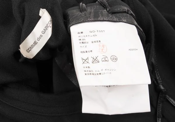 COMME des GARCONS Synthetic Leather String Lace-up Long T shirt K-154270_018