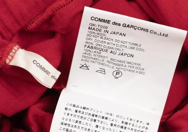 コムデギャルソンCOMME des GARCONS グリッターメッセージプリントワイドパンツ 赤M位 K-154295_011