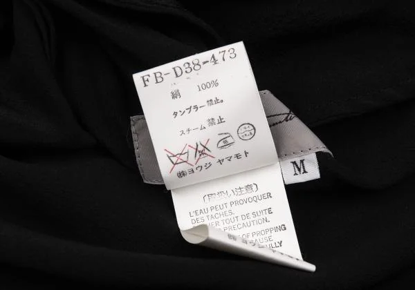 Yohji Yamamoto FEMME Silk Open Neck Dress K-154356_014