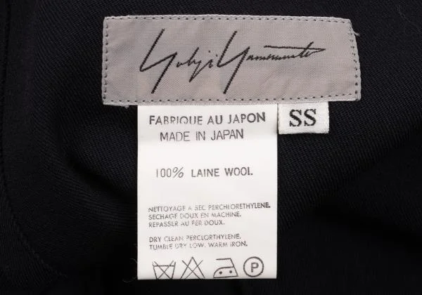 Yohji Yamamoto FEMME Wool Gaba Long Skirt K-154360_011