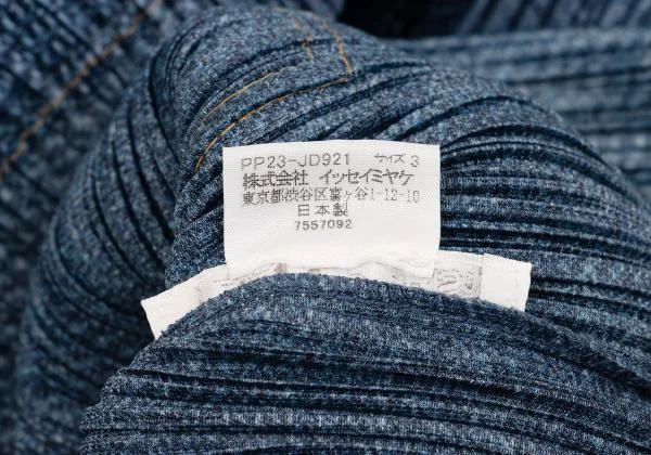 PLEATS PLEASE Denim Transfer Printed Pleats Shirt Jacket K-154378_017
