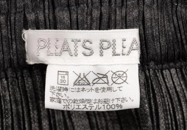 PLEATS PLEASE Python Printed Pleats Skirt K-154384_013