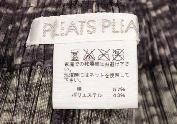 PLEATS PLEASE Printed Pleats Skirt K-154393_012