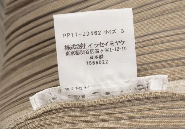 プリーツプリーズPLEATS PLEASE コットンポリプリーツジャケット ベージュ3 K-154395_015