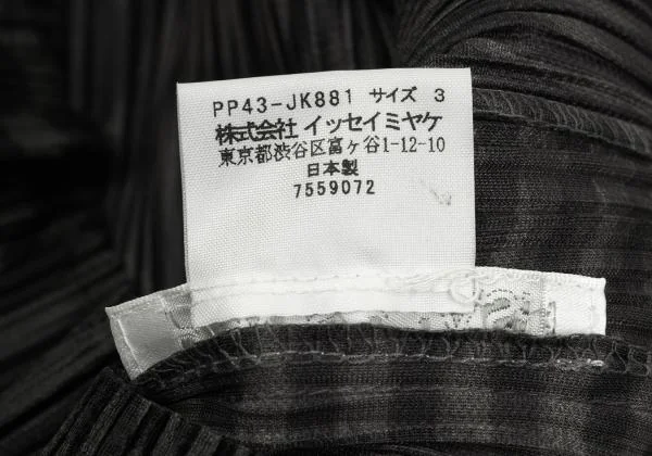 プリーツプリーズPLEATS PLEASE ウェーブストライププリントハイネックノースリーブトップス チャコール3 K-154410_013