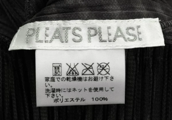 プリーツプリーズPLEATS PLEASE ウェーブストライププリントハイネックノースリーブトップス チャコール3 K-154410_014