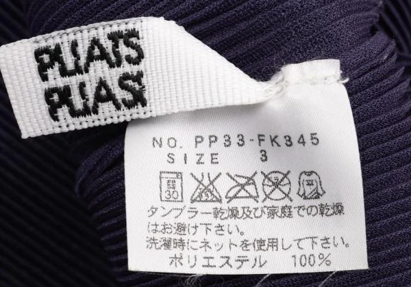 PLEATS PLEASE Mist Pleated Turtleneck T Shirt K-154413_011