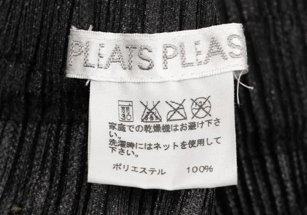 プリーツプリーズPLEATS PLEASE デニム転写プリントプリーツ