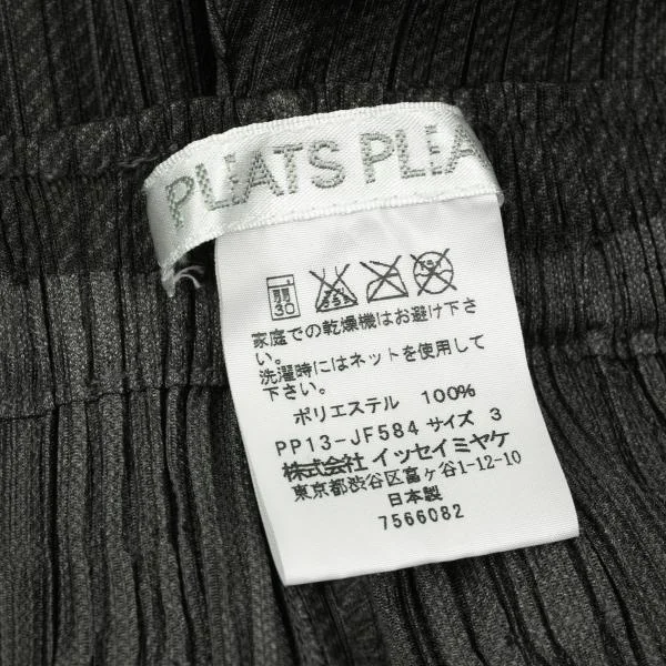 PLEATS PLEASE Fabric Print Pleated Pants K-154436_011