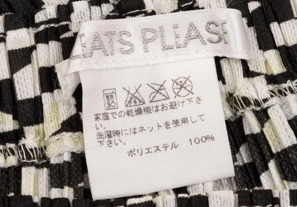 PLEATS PLEASE Geometric Print Pleated Pants K-154437_012