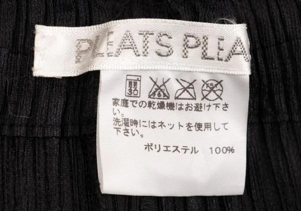 PLEATS PLEASE Pleated Cropped Pants K-154439_011