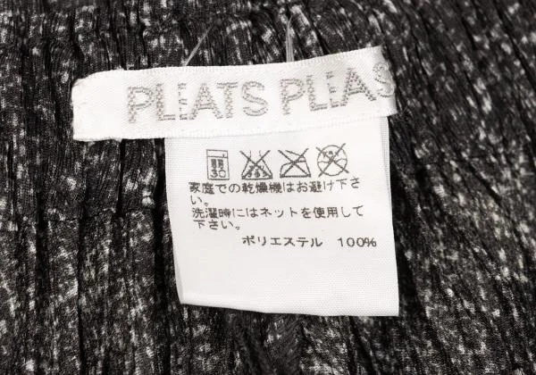 PLEATS PLEASE Fabric Print Pleated Dropped Crotch Pants K-154440_010