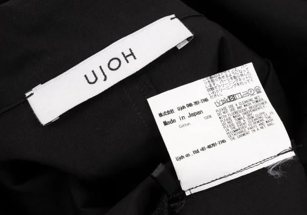 UJOH Belted Open Collar Shirt K-154441_019