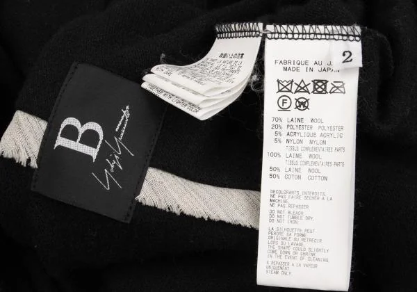 B Yohji Yamamoto Wool Blend Double Knit Jacket K-154458_014