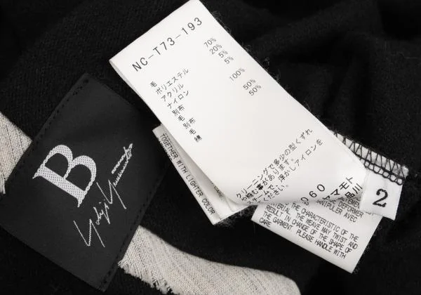 B Yohji Yamamoto Wool Blend Double Knit Jacket K-154458_015