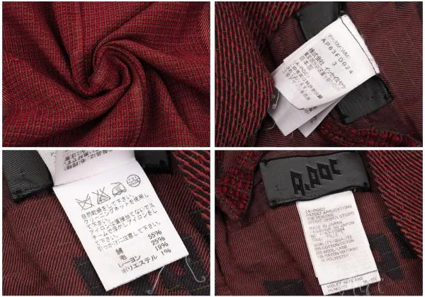イッセイミヤケ エーポックISSEY MIYAKE A-POC 染め刺し子織り切替デザインジャケット 赤3 K-154462_018