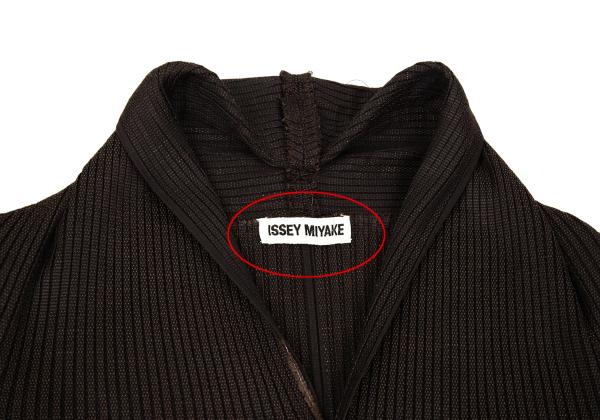 ISSEY MIYAKE リブ素材オーバーサイズジャケット
