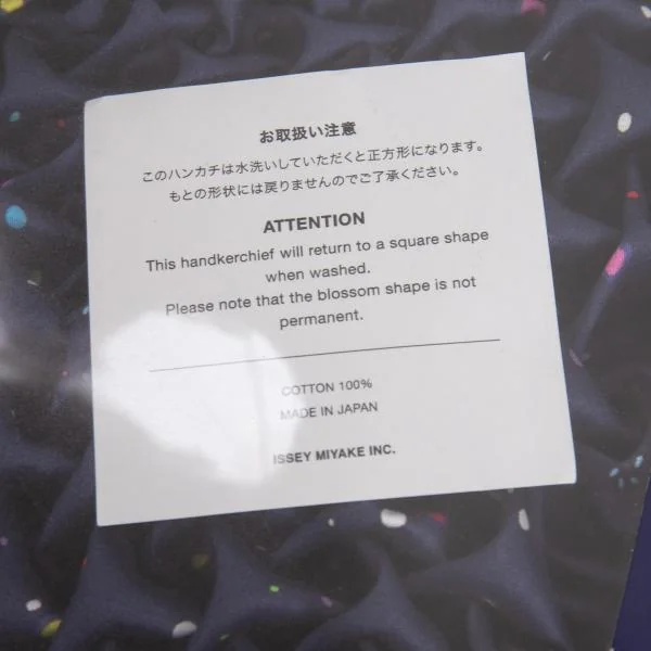 ISSEY MIYAKE Printed Pleats Handkerchief K-154502_007