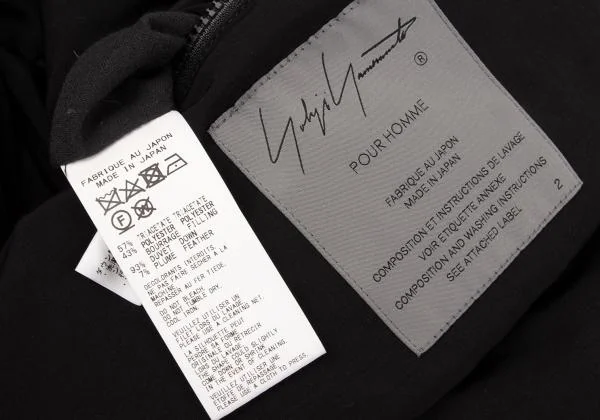 Yohji Yamamoto POUR HOMME Detachable Hood Feather Down Jacket K-154503_019
