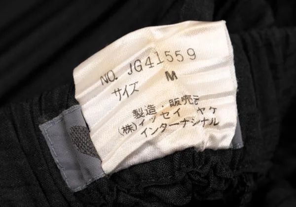 ISSEY MIYAKE Pleated 2D Design Pants K-154512_011