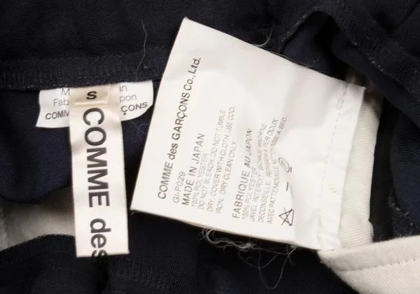 COMME des GARCONS Poly Panel Switching Dropped Crotch Pants K-154553_013