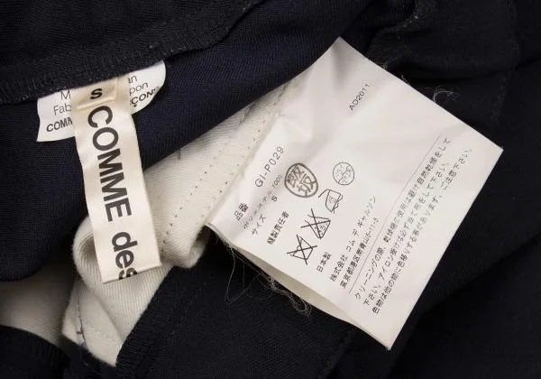 COMME des GARCONS Poly Panel Switching Dropped Crotch Pants K-154553_014