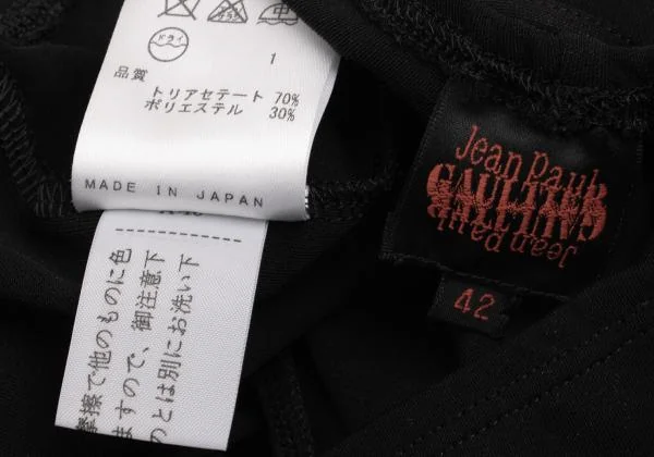 Jean Paul GAULTIER Stretch Flare Pants K-154613_011