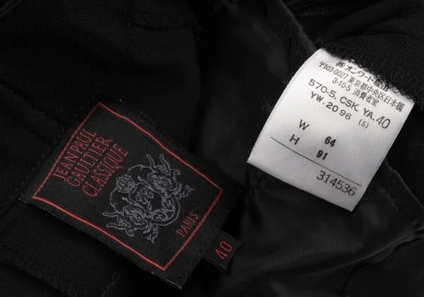 Jean Paul GAULTIER CLASSIQUE Wool Gaba Back Zip Design Skirt K-154624_016