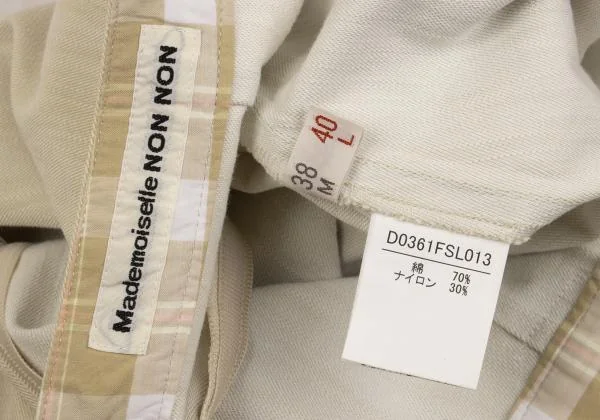 マドモアゼルノンノンMademoiselle NON NON コットンナイロンルート66プリントロングスカート ベージュ他40L K-154752_018