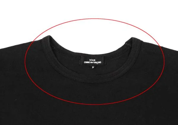 tricot COMME des GARCONS Hem Frill Switching T Shirt K-154770_003