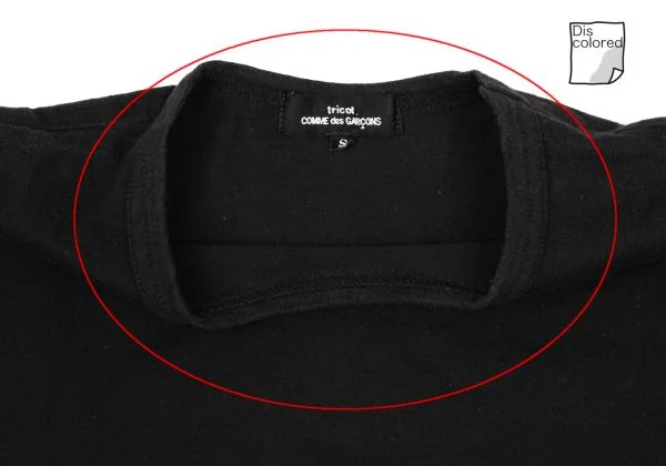 tricot COMME des GARCONS Hem Frill Switching T Shirt K-154770_004