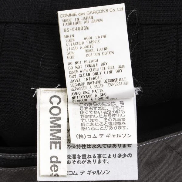 COMME des GARCONS Inside-out Design Pleated Wrap Skirt K-154776_019