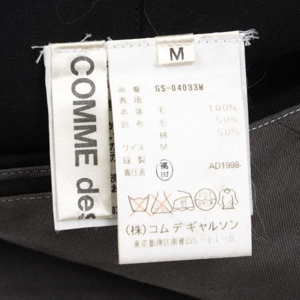 COMME des GARCONS Inside-out Design Pleated Wrap Skirt K-154776_020