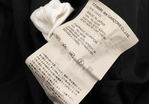COMME des GARCONS Poly Front Switching Design Pleats Dress K-154860_016