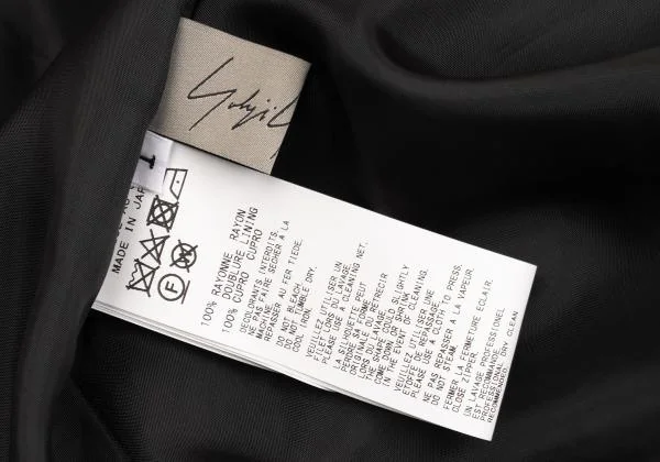 ヨウジヤマモト ファムYohji Yamamoto FEMME レーヨンサイドジップデザインラップスカート 黒1 K-154875_012