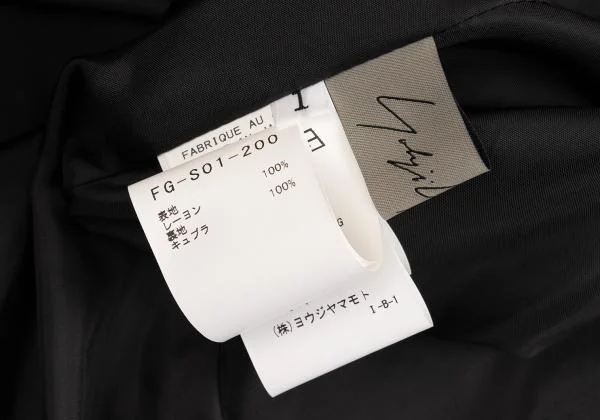 ヨウジヤマモト ファムYohji Yamamoto FEMME レーヨンサイドジップデザインラップスカート 黒1 K-154875_013
