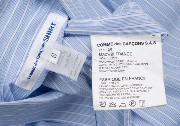 COMME des GARCONS SHIRT String Front Striped Shirt K-154937_015