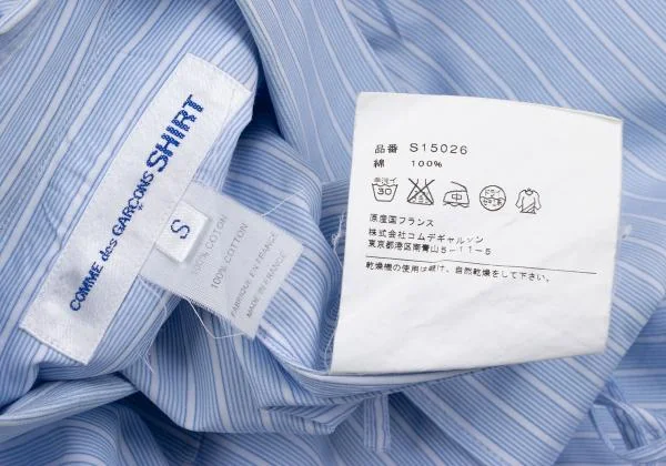 COMME des GARCONS SHIRT String Front Striped Shirt K-154937_016