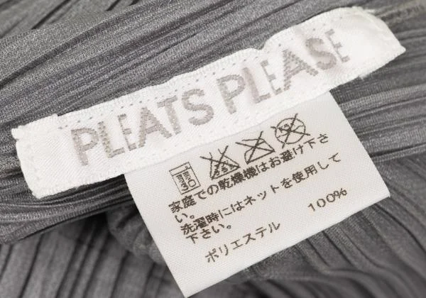 PLEATS PLEASE Pleated Blouse K-155102_012