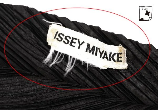 イッセイミヤケISSEY MIYAKE 斜行プリーツ変形カットソー 黒M位