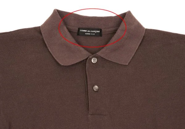 COMME des GARCONS HOMME PLUS Bicolor Switching  Polo Shirt K-155138_003