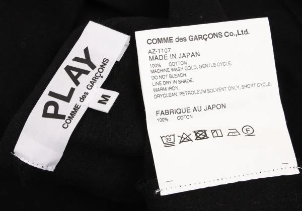 PLAY COMME des GARCONS Heart Patch T Shirt K-155146_010