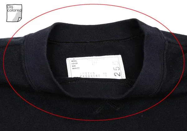 sacai Cashmere Blend Cotton Short Sleeve Knit Top K-155160_005