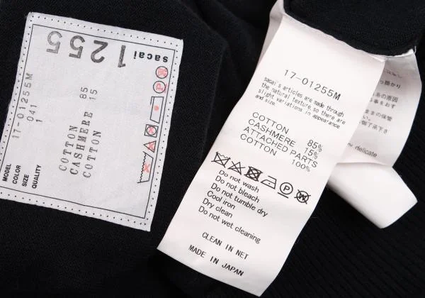 sacai Cashmere Blend Cotton Short Sleeve Knit Top K-155160_011