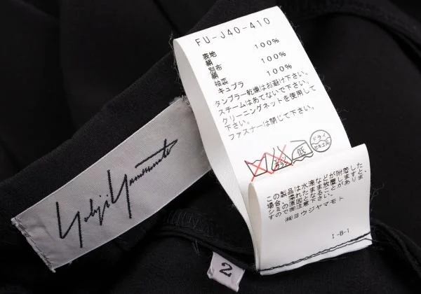 Yohji Yamamoto FEMME Native Pattern Zipper Switching Jacket K-155162_019