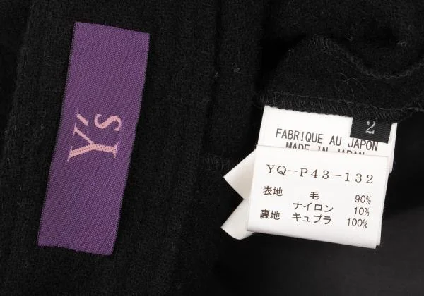 Y's Pink Wool Dropped Crotch Pants K-155213_013