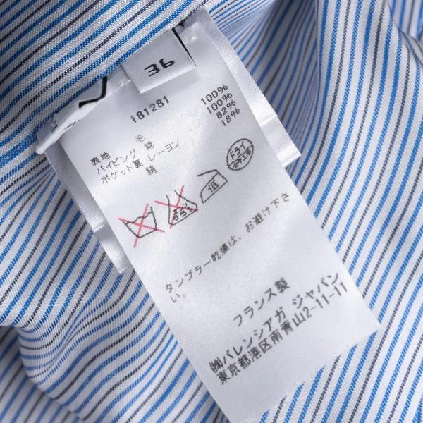 BALENCIAGA Emblem Printed Lining Piping Jacket K-155220_019